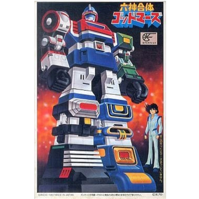 [PTM]1/440 ゴッドマーズ 「六神合体ゴッドマーズ」 ベストメカコレクション No.34 [0061090] バンダイ プラモデル