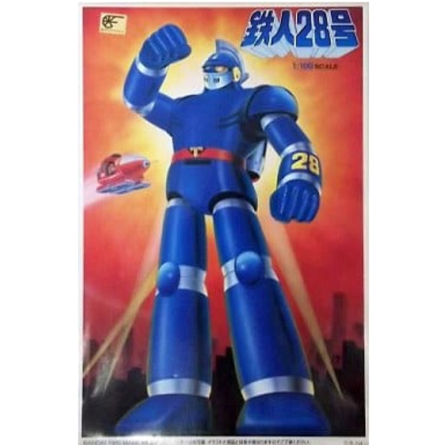 [PTM]1/100 鉄人28号「鉄人28号」 バンダイ プラモデル