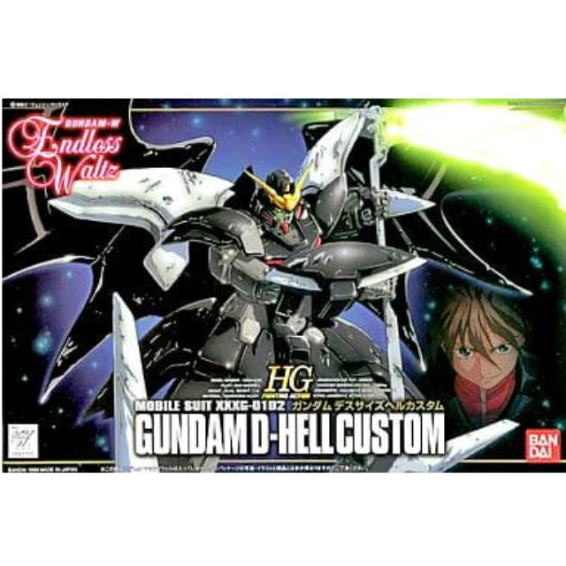 Amazon | TAMASHII NATIONS GUNDAM UNIVERSE 機動戦士ガンダムW