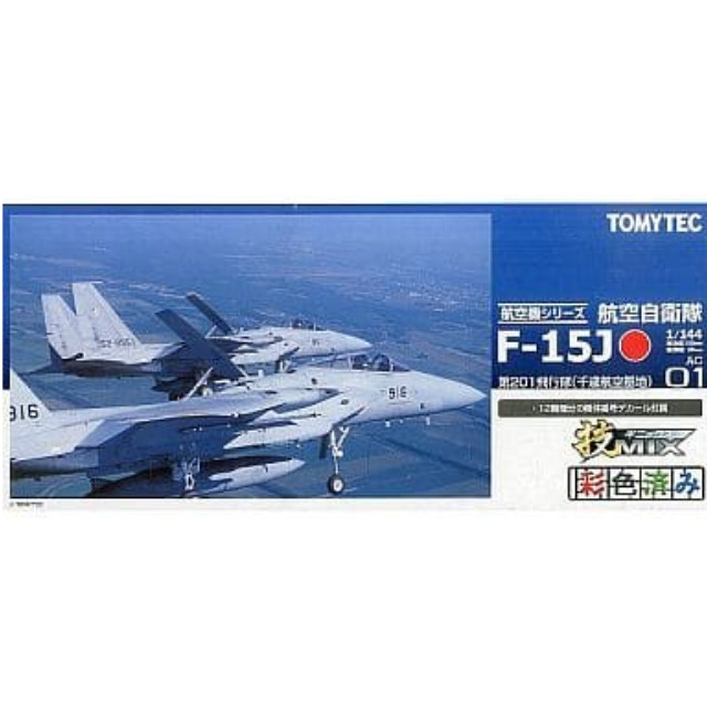 [PTM]1/144 航空自衛隊 F-15J 第201飛行隊(千歳空港基地) 「技MIX航空機シリーズ AC01」 トミーテック プラモデル