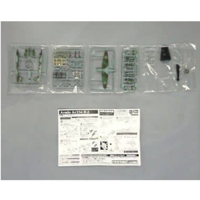 [PTM]1/144 12.Ar234 B-2 冬季迷彩 「世界の傑作機 SERIES2」 タカラ プラモデル