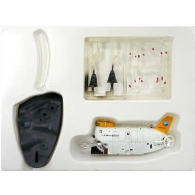 [PTM]【シークレット】 1/144 しんかい6500 「TMW 日本沈没 D1計画篇」 タカラトミー プラモデル