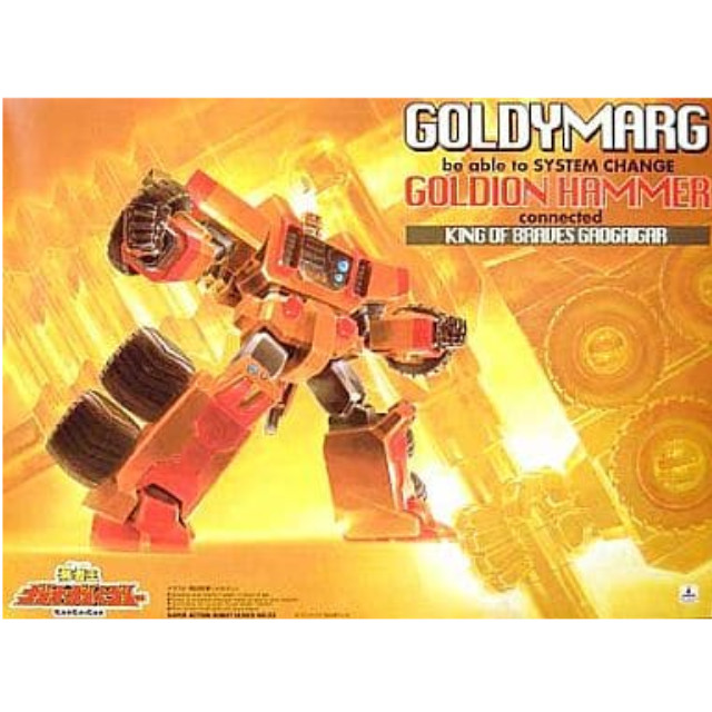 [PTM]1/144 ゴルディーマーグ/ゴルディオンハンマー 「勇者王ガオガイガー」 スーパーアクションロボットシリーズNo.03 [0024881] アオシマ プラモデル