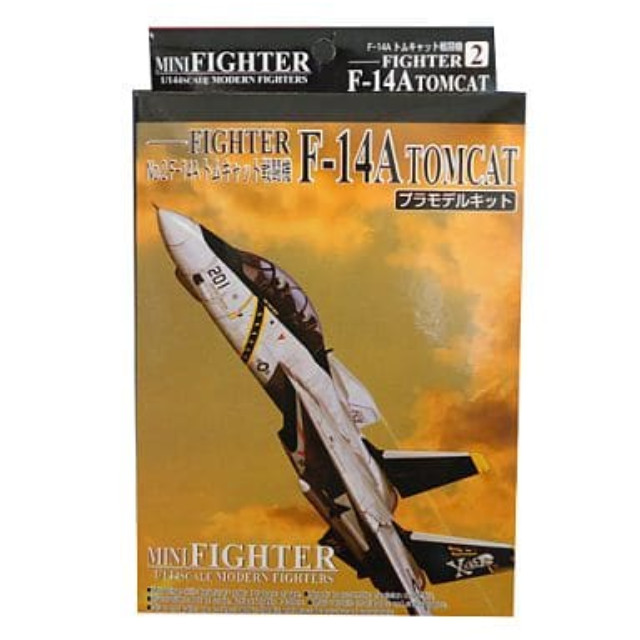 [PTM]1/144 F-14A トムキャット戦闘機 「ミニファイター No.2」 [0035436] アオシマ プラモデル