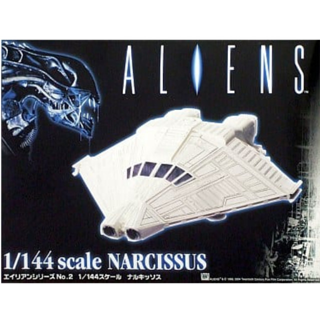 1144 ナルキッソス エイリアン シリーズ NO 済まない 2 スカイ