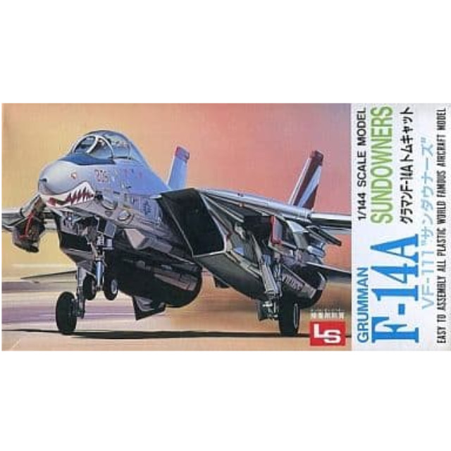 [PTM]1/144 グラマン F-14A トムキャット VF-111 サンダウナーズ シリーズNo.18 [1067] LS(エルエス) プラモデル