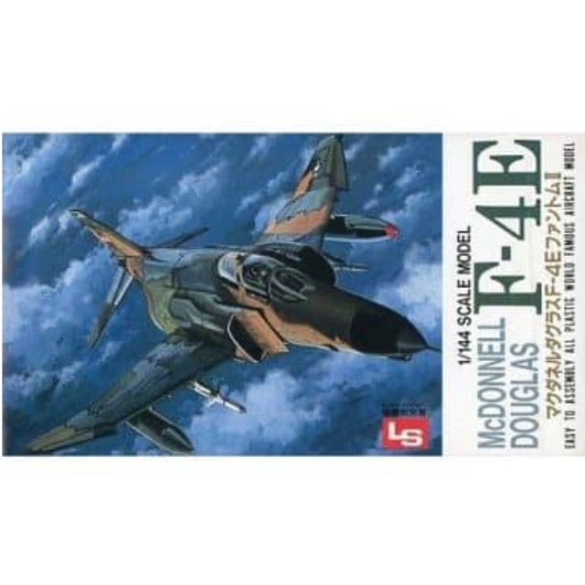 [PTM]1/144 マクダネルダグラス F-4E ファントムII シリーズNo.6 [1034] LS(エルエス) プラモデル