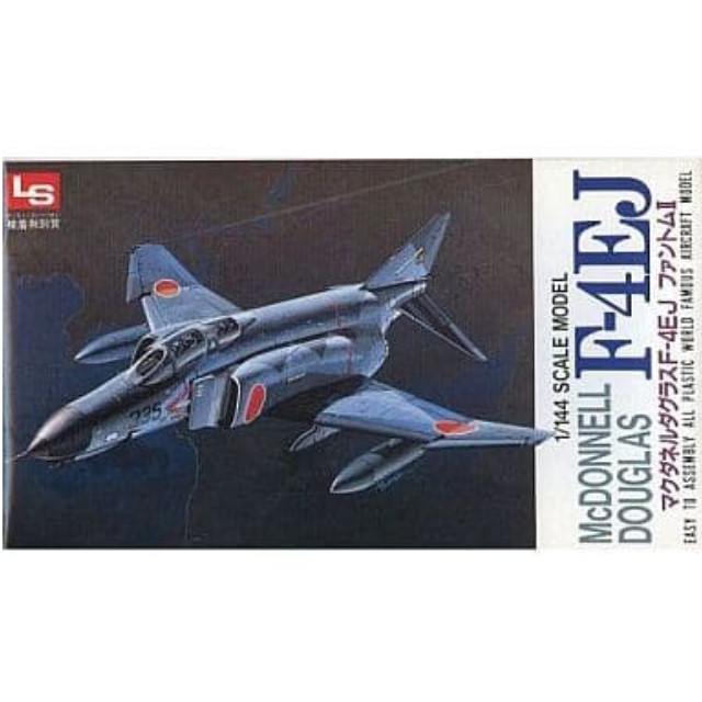 [PTM]1/144 マクダネルダグラス F-4EJ ファントムII シリーズNo.9 [1039] LS(エルエス) プラモデル