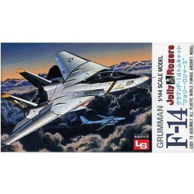 [PTM]1/144 グラマン F-14 トムキャット 第84飛行隊ジョリー・ロジャース所属機 シリーズNo.11 [1059] LS(エルエス) プラモデル
