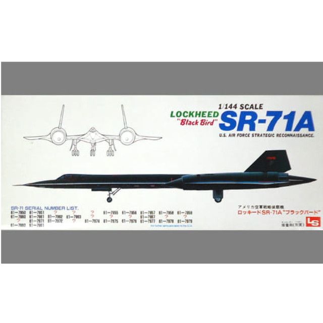 [PTM]1/144 アメリカ空軍 戦略偵察機 ロッキード SR-71A ブラックバード シリーズNo.7 [1065] LS(エルエス) プラモデル