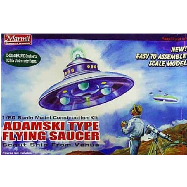 [PTM]1/60 ADAMSKI TYPE FLYING SAUCER -アダムスキー型円盤- [FS1] マーミット プラモデル