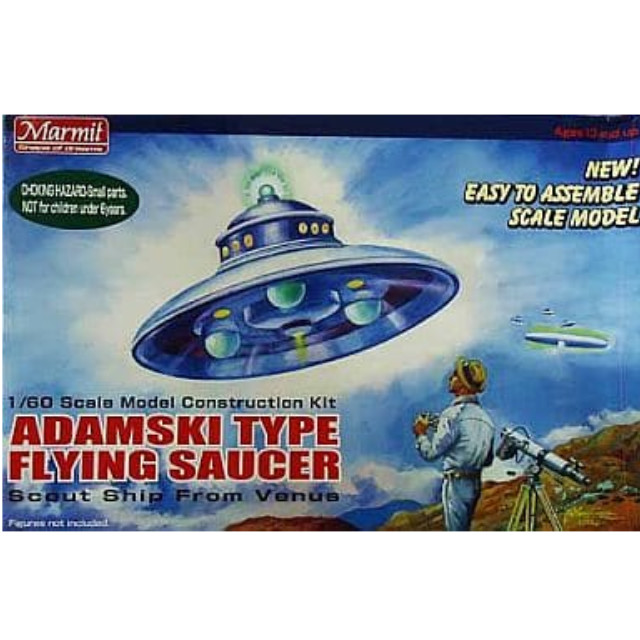 [PTM]1/60 ADAMSKI TYPE FLYING SAUCER -アダムスキー型円盤- シルバーメッキ版 [FS2] マーミット プラモデル