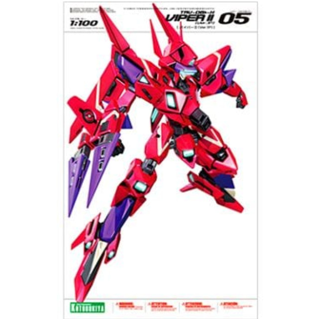 [PTM]1/100 RVR-87 TRV-06k-H バイパーII Ver.1P「電脳戦機バーチャロン」 シリーズNo.05 [KP071] 壽屋(KOTOBUKIYA) プラモデル