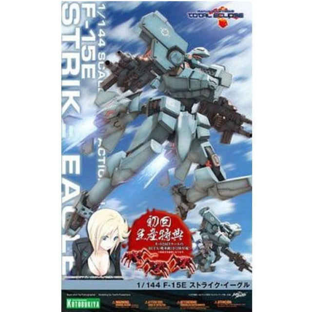 [PTM]1/144 F-15E ストライク・イーグル 「マブラヴ オルタネイティヴ トータル・イクリプス」 [KP231] 壽屋(KOTOBUKIYA) プラモデル