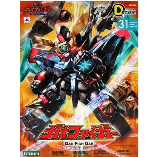 [PTM]D-スタイル ガオファイガー 「勇者王ガオガイガー FINAL」  [KP232] 壽屋(KOTOBUKIYA) プラモデル