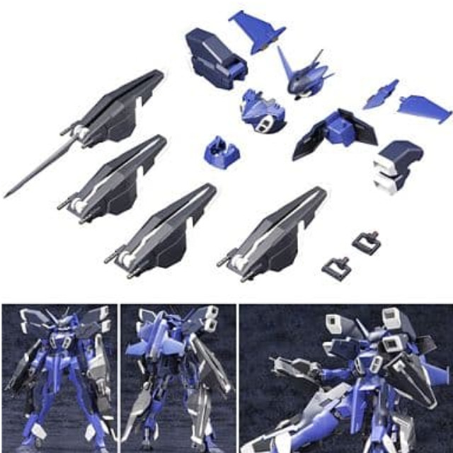 [PTM]1/100 エクステンドアームズ04 SA-16 スティレット拡張パーツセット 「フレームアームズ」 [FA026] 壽屋(KOTOBUKIYA) プラモデル