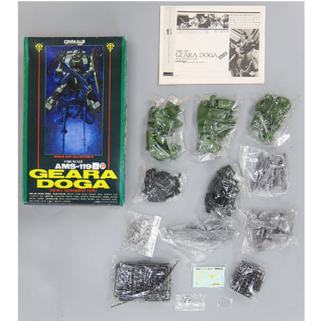 PTM]1/100 AMS-119 ギラ・ドーガ(重武装型) 「機動戦士ガンダム