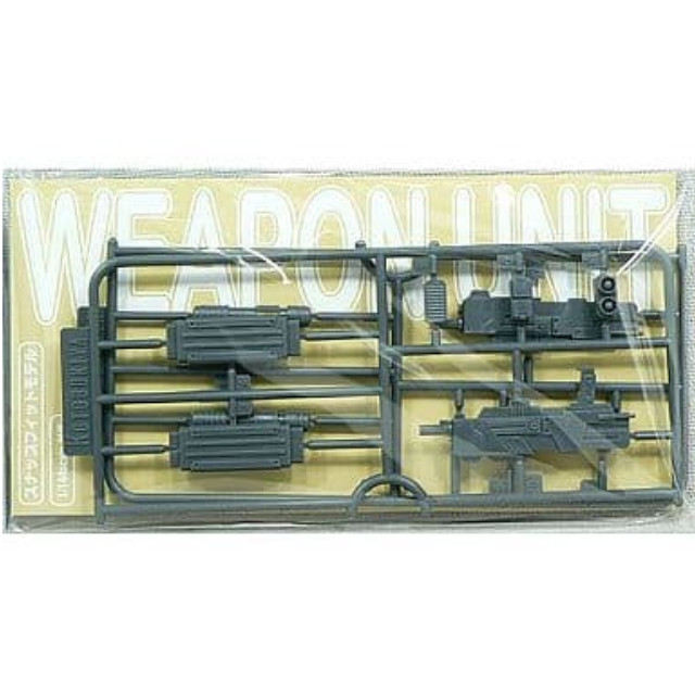 [PTM]ウェポンユニット04 マシンガン・ミサイルランチャー 「M.S.G モデリングサポートグッズ」 [MW04] 壽屋(KOTOBUKIYA) プラモデル