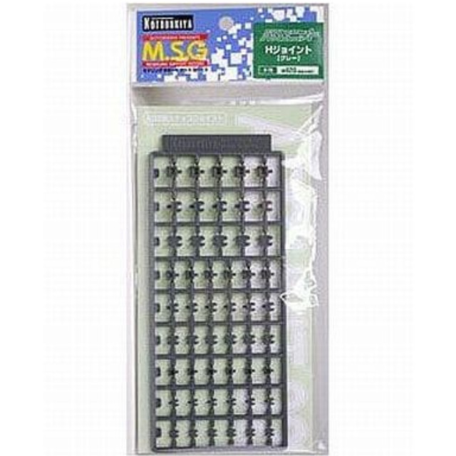 [PTM]ABSユニット02 Hジョイント グレー 「M.S.G モデリングサポートグッズ」 [D75] 壽屋(KOTOBUKIYA) プラモデル
