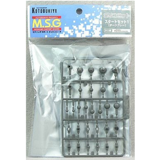 [PTM]ポリユニット スタートセット1 ダークグレー「M.S.G モデリングサポートグッズ」 [D118D] 壽屋(KOTOBUKIYA) プラモデル