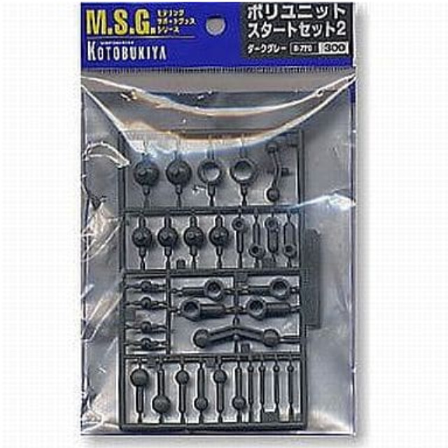 [PTM]ポリユニット スタートセット2 ダークグレー「M.S.G モデリングサポートグッズ」 [D120D] 壽屋(KOTOBUKIYA) プラモデル