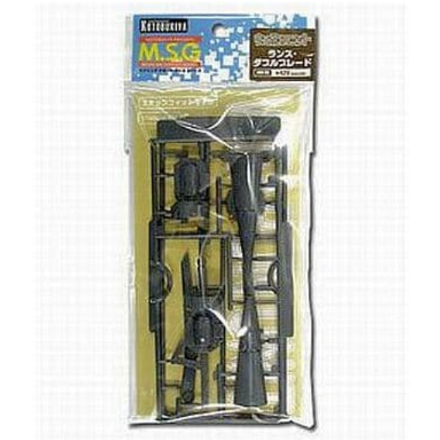 [PTM]ウェポンユニット08 ランス・ダブルブレード 「M.S.G モデリングサポートグッズ」 [MW08] 壽屋(KOTOBUKIYA) プラモデル
