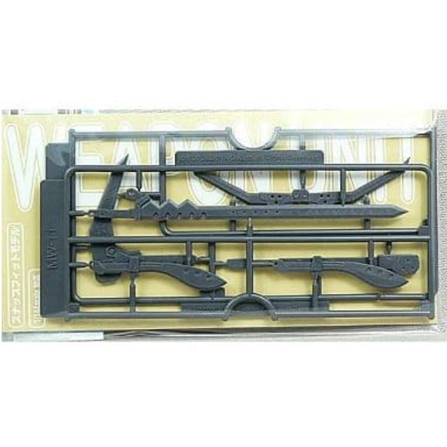 [PTM]ウェポンユニット11 ブーメラン・サイズ(鎌) 「M.S.G モデリングサポートグッズ」 [MW11] 壽屋(KOTOBUKIYA) プラモデル