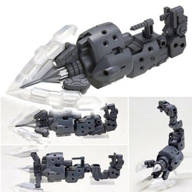 [PTM]ヘヴィウェポンユニット02 スパイラルクラッシャー 「M.S.G モデリングサポートグッズ」 [MH02] 壽屋(KOTOBUKIYA) プラモデル