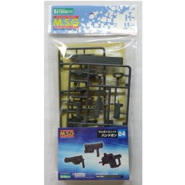 [PTM]ウェポンユニット ハンドガン 「M.S.G モデリングサポートグッズ」 [MW24R] 壽屋(KOTOBUKIYA) プラモデル