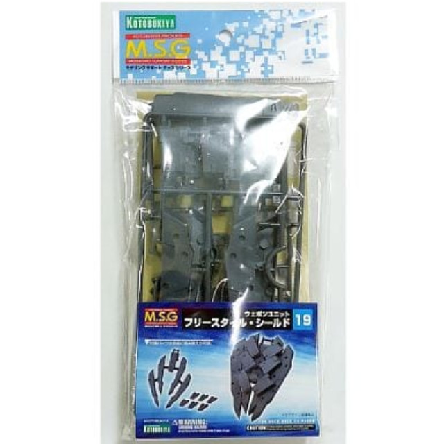 [PTM]ウェポンユニット19 フリースタイル・シールド 「M.S.G モデリングサポートグッズ」 [MW19R] 壽屋(KOTOBUKIYA) プラモデル