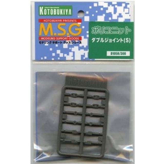[PTM]ポリユニット D105 ダブルジョイント(S) 「M.S.G モデリングサポートグッズ」 [D105R] 壽屋(KOTOBUKIYA) プラモデル