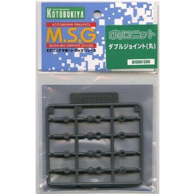 [PTM]ポリユニット D108 ダブルジョイント(丸) 「M.S.G モデリングサポートグッズ」 [D108R] 壽屋(KOTOBUKIYA) プラモデル