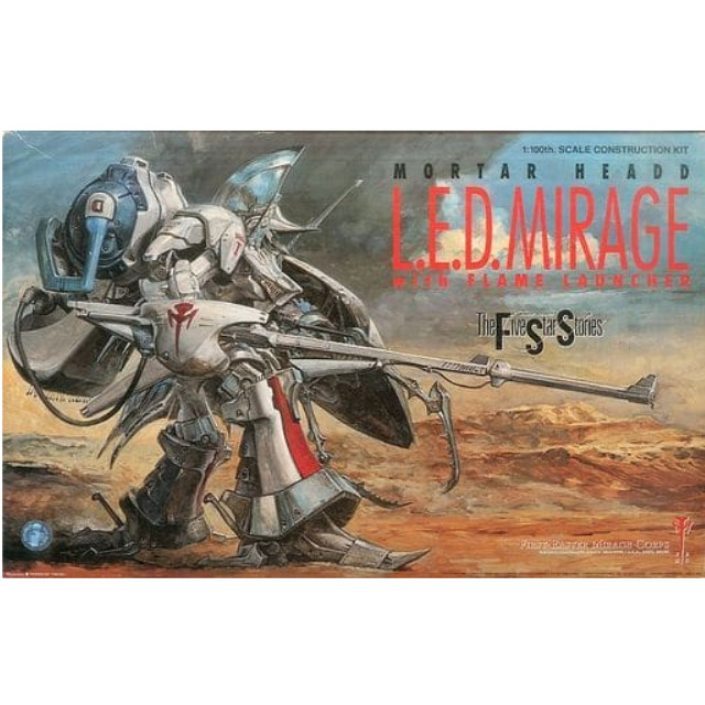 [PTM]1/100 増装備 レッドミラージュ 「ファイブスター物語」 [FS-75] ウェーブ(WAVE) プラモデル