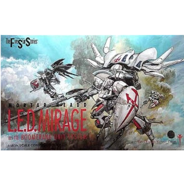 [PTM]1/100 レッドミラージュ・ブーメランユニット 「ファイブスター物語」 [FS-180] ウェーブ(WAVE) プラモデル