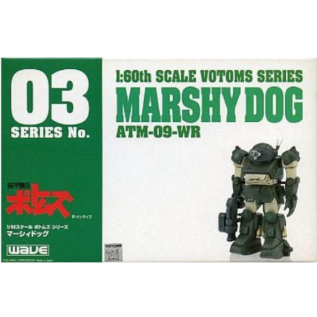 [PTM]1/60 マーシィドッグ ATM-09-WR 「装甲騎兵 ボトムズ」[シリーズNo.03] ウェーブ(WAVE) プラモデル