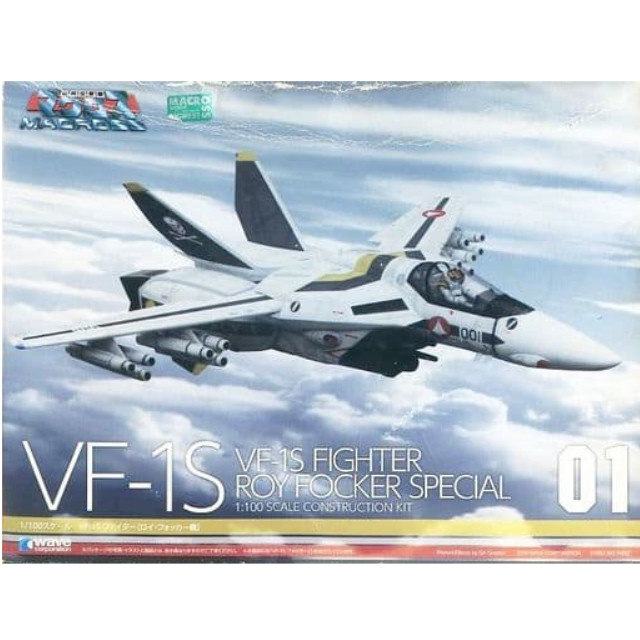 [PTM]1/100 VF-1S ファイター ロイ・フォッカー機「超時空要塞マクロス」 ウェーブ(WAVE) プラモデル