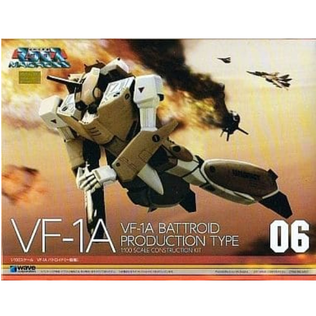 [PTM]1/100 VF-1A バトロイド 一般機 「超時空要塞 マクロス」 ウェーブ(WAVE) プラモデル