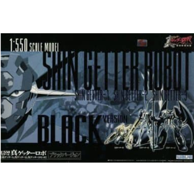 [PTM]1/550 真ゲッター1・2・3セット(3体セット) ブラックver. 「真ゲッターロボ 世界最後の日」 [GT-02] ウェーブ(WAVE) プラモデル