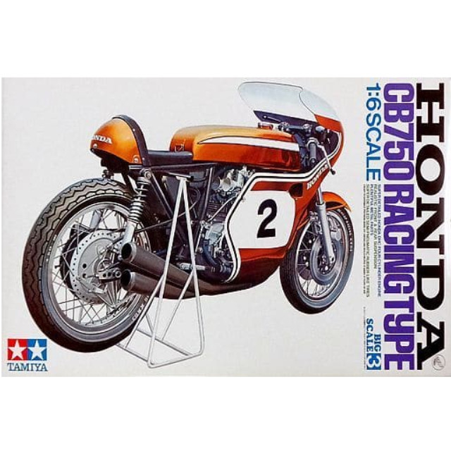 [買取]1/6 Honda ドリーム CB750 FOUR レーシングタイプ 「オートバイシリーズ No.3」 ディスプレイモデル [16003] タミヤ プラモデル