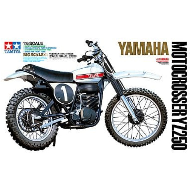 [PTM]1/6 ヤマハモトクロッサー YZ250 「オートバイシリーズ No.36」 [16036] タミヤ プラモデル