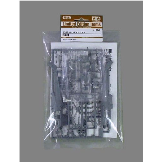 [PTM]1/100 UH-1B イロコイス 限定品 [25402] タミヤ プラモデル