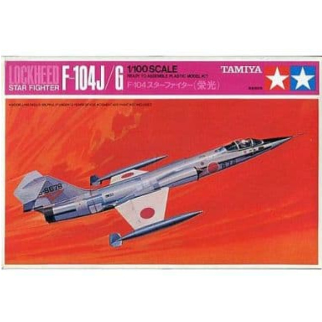 [PTM]1/100 ロッキード F104J/G スターファイター 「ミニジェットシリーズ」 [60008] タミヤ プラモデル