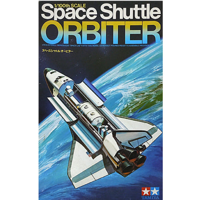 スペースシャトル （タミヤ） 60401 1/100 | その他のスケール