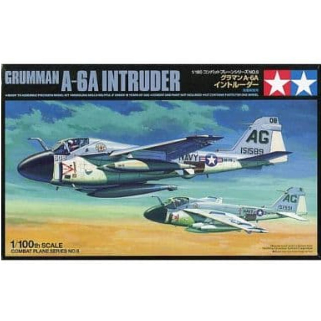 [PTM]1/100 グラマン A-6A イントルーダー 「コンバットプレーンシリーズ No.6」 [61606] タミヤ プラモデル