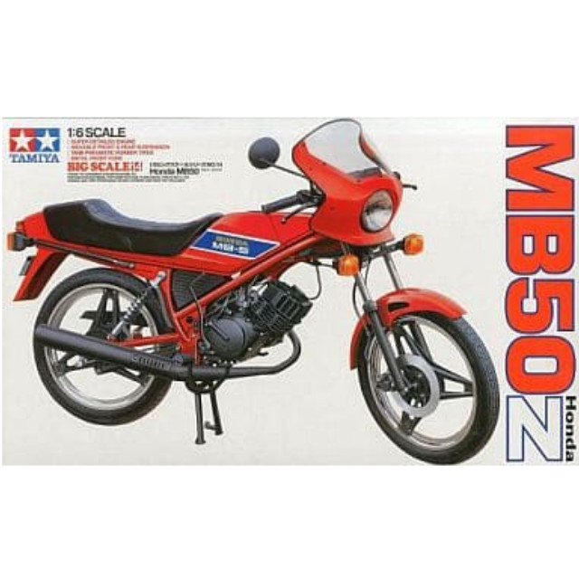 [PTM]1/6 Honda MB50 [16014] タミヤ プラモデル