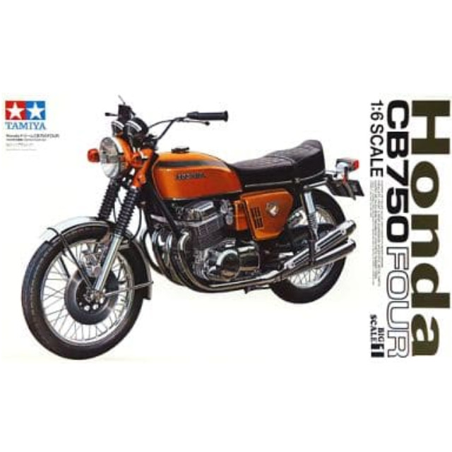 [買取]1/6 Honda ドリーム CB750 FOUR(K0) 1969年生産型 「オートバイシリーズ No.1」 ディスプレイモデル [16001] タミヤ プラモデル