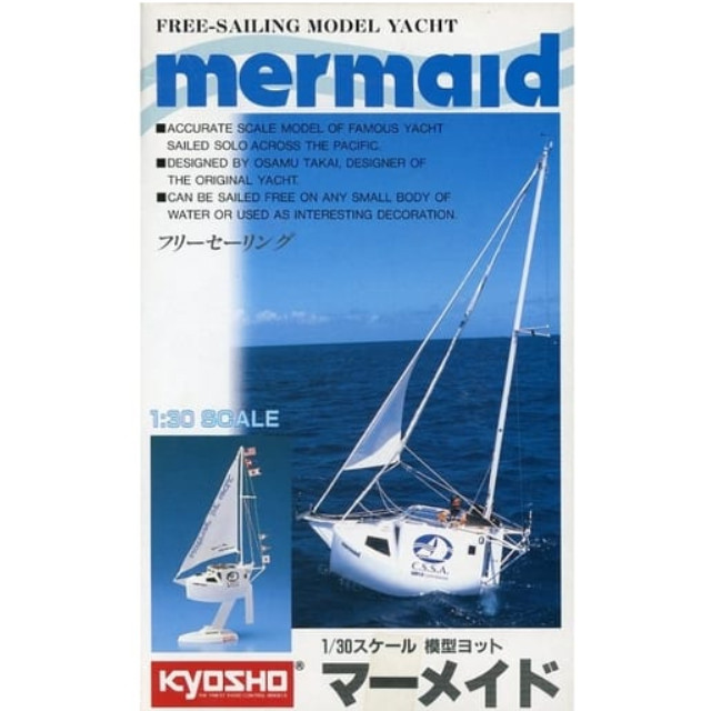 [PTM]1/30 マーメイド [2478] 京商 プラモデル