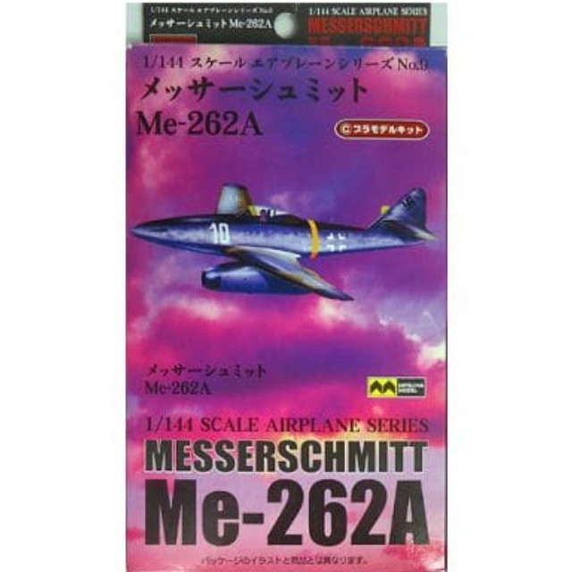 [PTM]1/144 メッサーシュミット Me-262A 「エアプレーンシリーズ No.9」 [109] ミツワモデル プラモデル