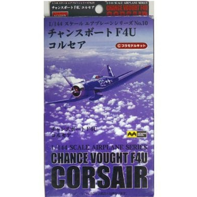 [PTM]1/144 チャンスボート F4U コルセア 「エアプレーンシリーズ No.10」 [110] ミツワモデル プラモデル