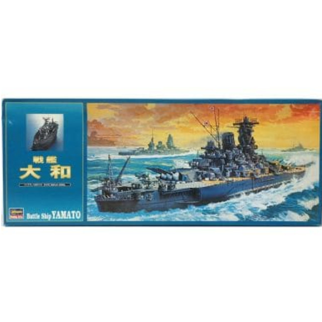 [PTM]1/450 戦艦 大和 [Z11] ハセガワ プラモデル